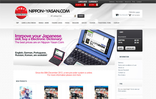 Nippon-Yasan.com - "Imrpove(sic) your Japanese skill".  This should have been a sign.